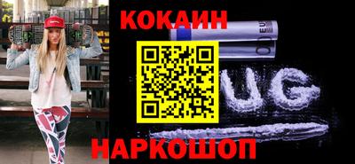 амфетамин Камышлов