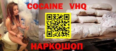 амфетамин Камышлов