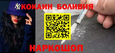 амфетамин Камышлов