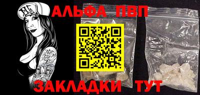 амфетамин Камышлов
