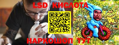 мефедрон VHQ Кандалакша