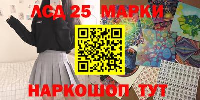 амфетамин Камышлов
