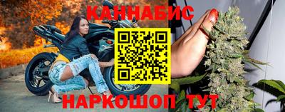 амфетамин Камышлов