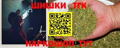 амфетамин Камышлов
