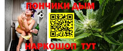 первитин Кингисепп