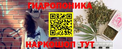 мефедрон VHQ Кандалакша