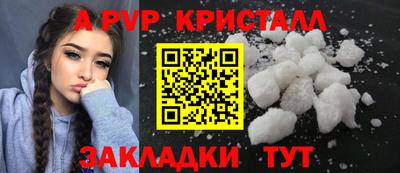 амфетамин Камышлов