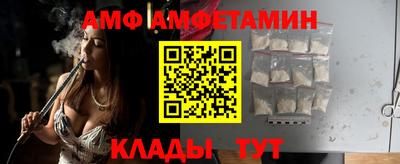 бутират Канаш
