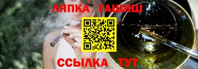 амфетамин Камышлов