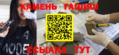 мефедрон VHQ Кандалакша