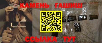 амфетамин Камышлов