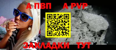 амфетамин Камышлов