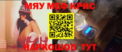 герыч Кимры