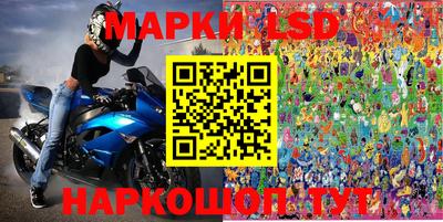 амфетамин Камышлов